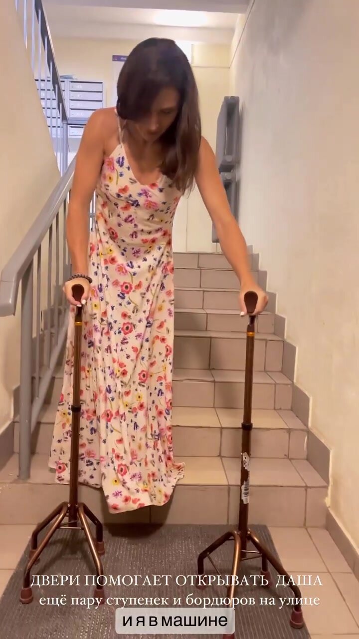 Paraplegic Walk with cane