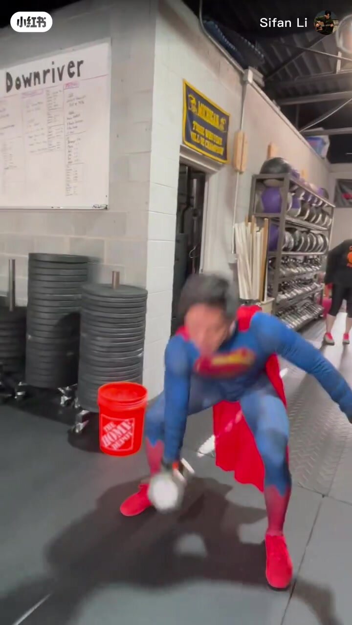 Superman on Gym