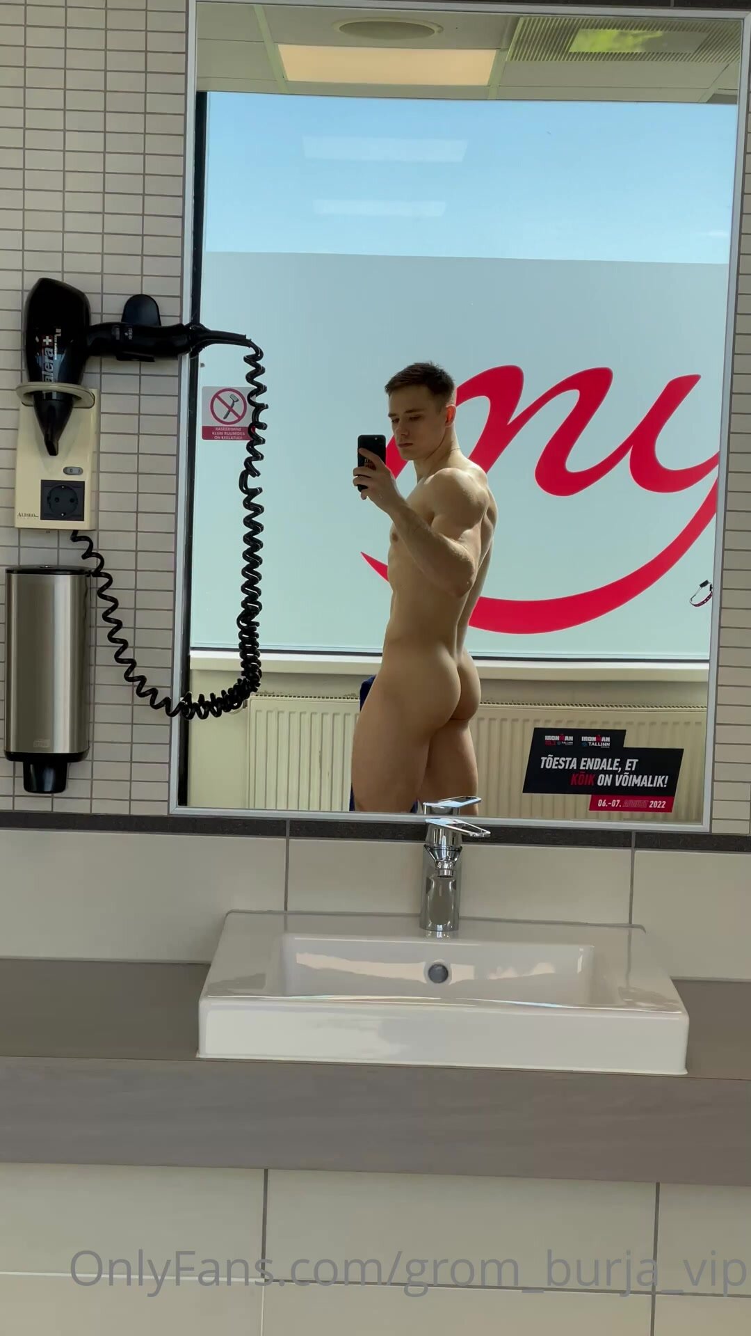 Gromyburja Muscle - Self Ass Cam Show