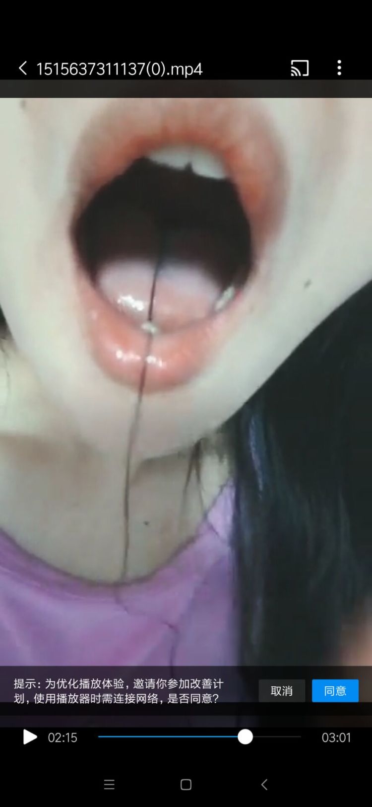 Chinese girl vore