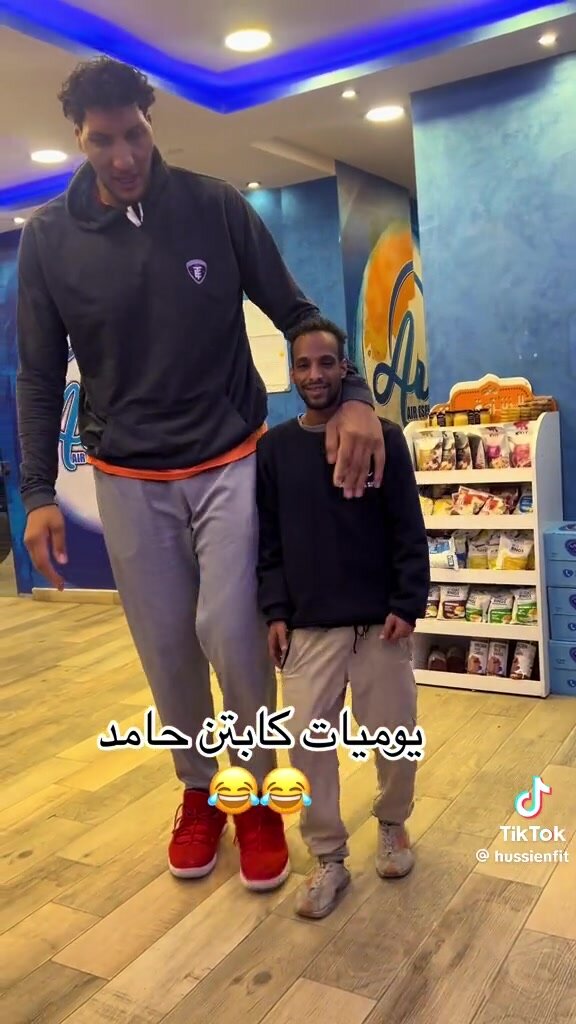 Giant Arab