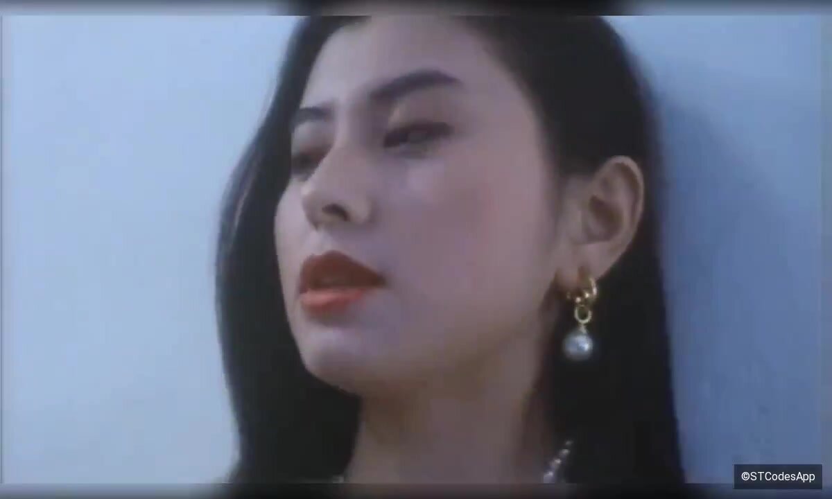 Asian - video 664