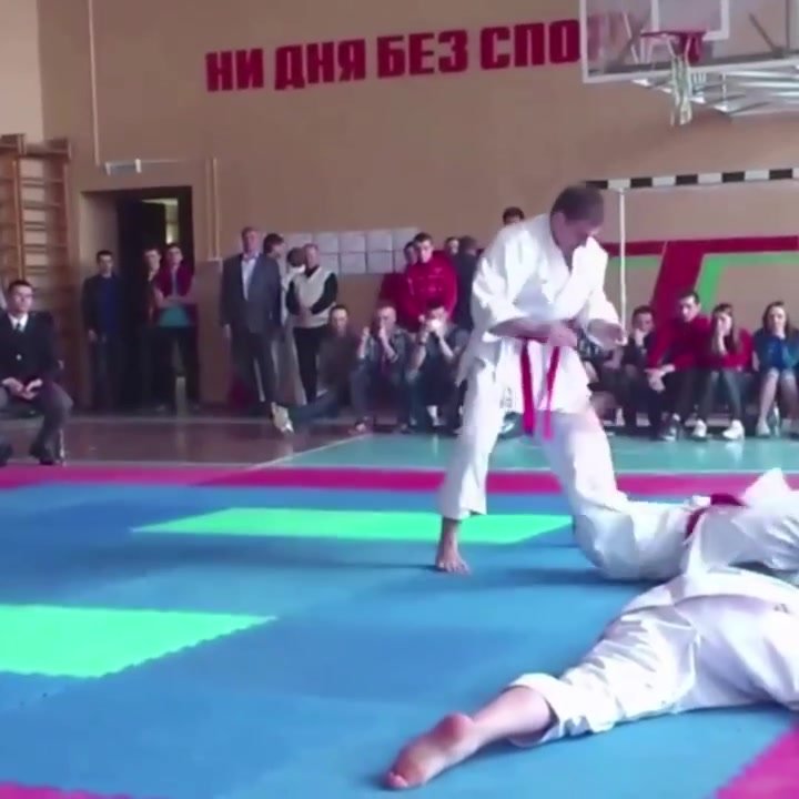 Choreographed Karate: Finishing Stomp
