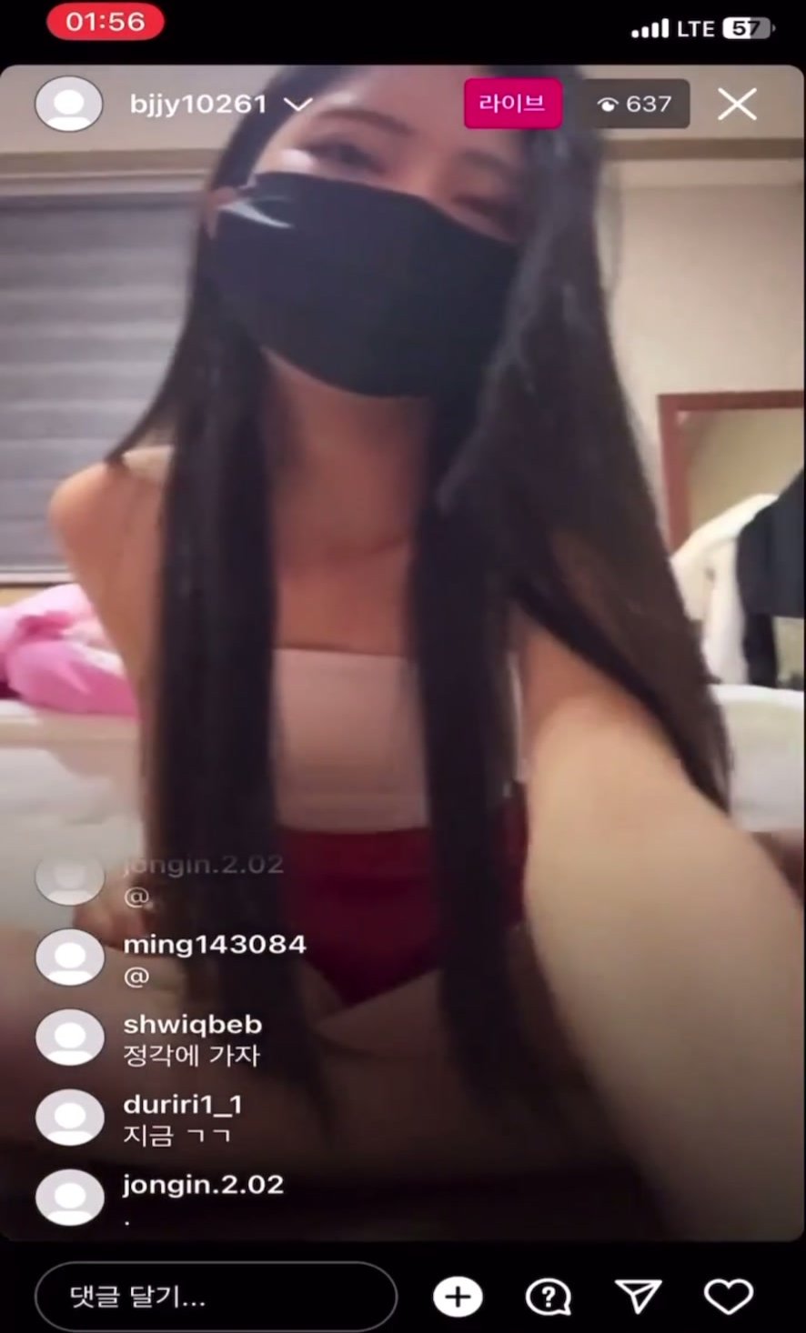 Korean teen girl masturbation instagram live (1)