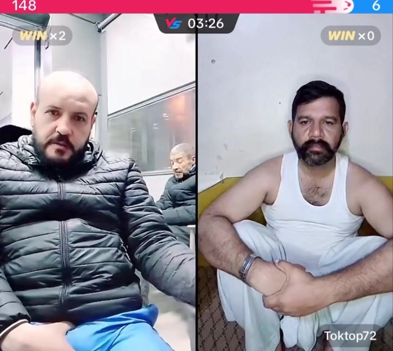 Tiktok bulge 31