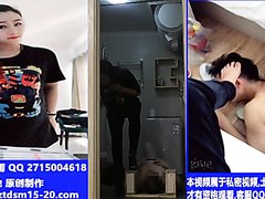 Chinese toilet slave 7