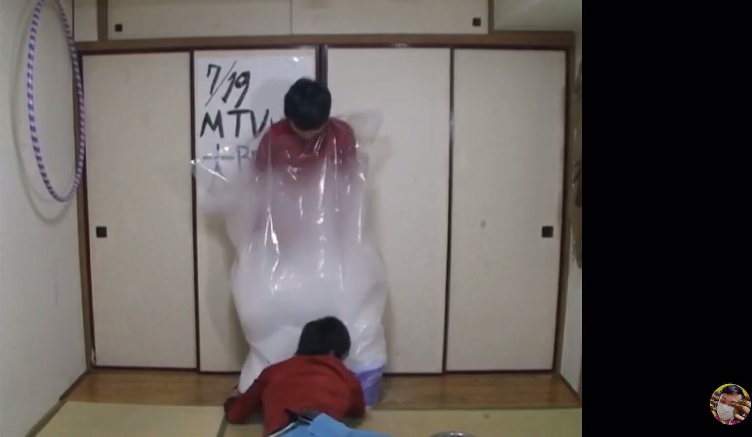 Japanese YouTuber Naked Magic Trick