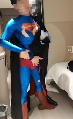 SUPERMAN FREEZE AND MOLESTED 2