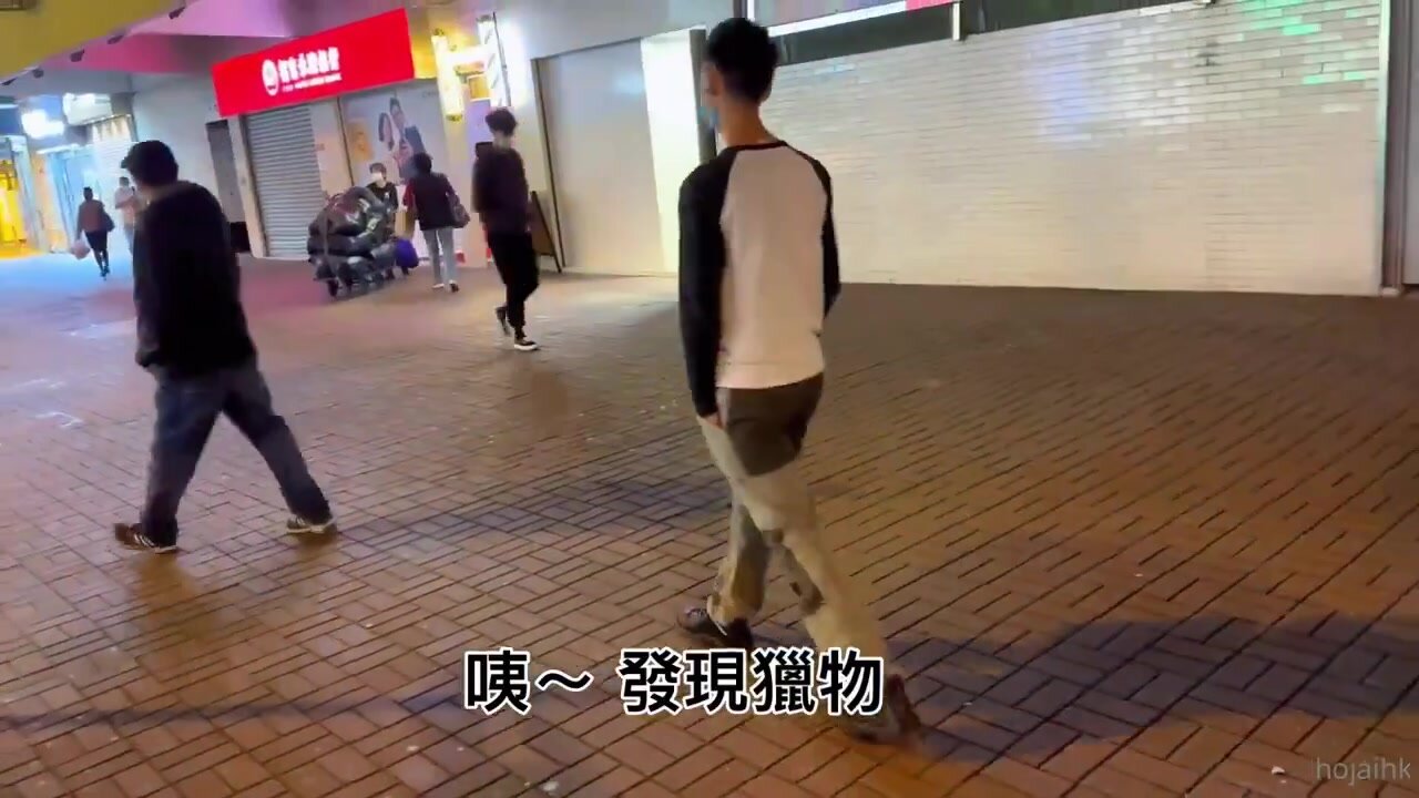 Hong Kong - video 4