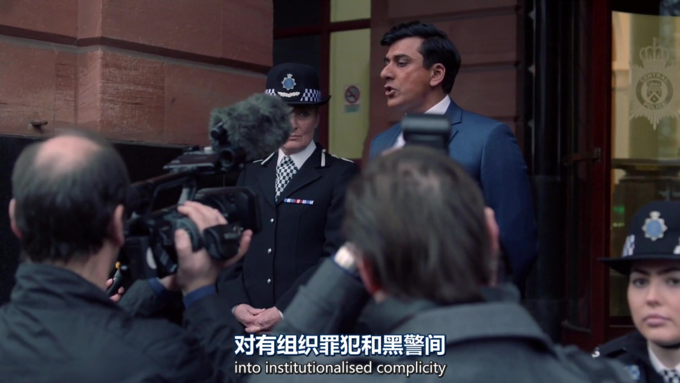 lineofduty