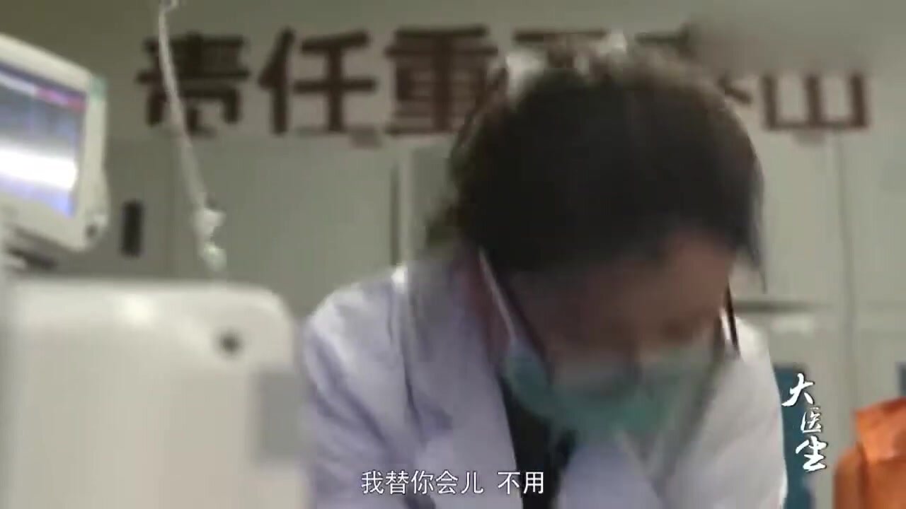 Resuscitation of male patient - video 2
