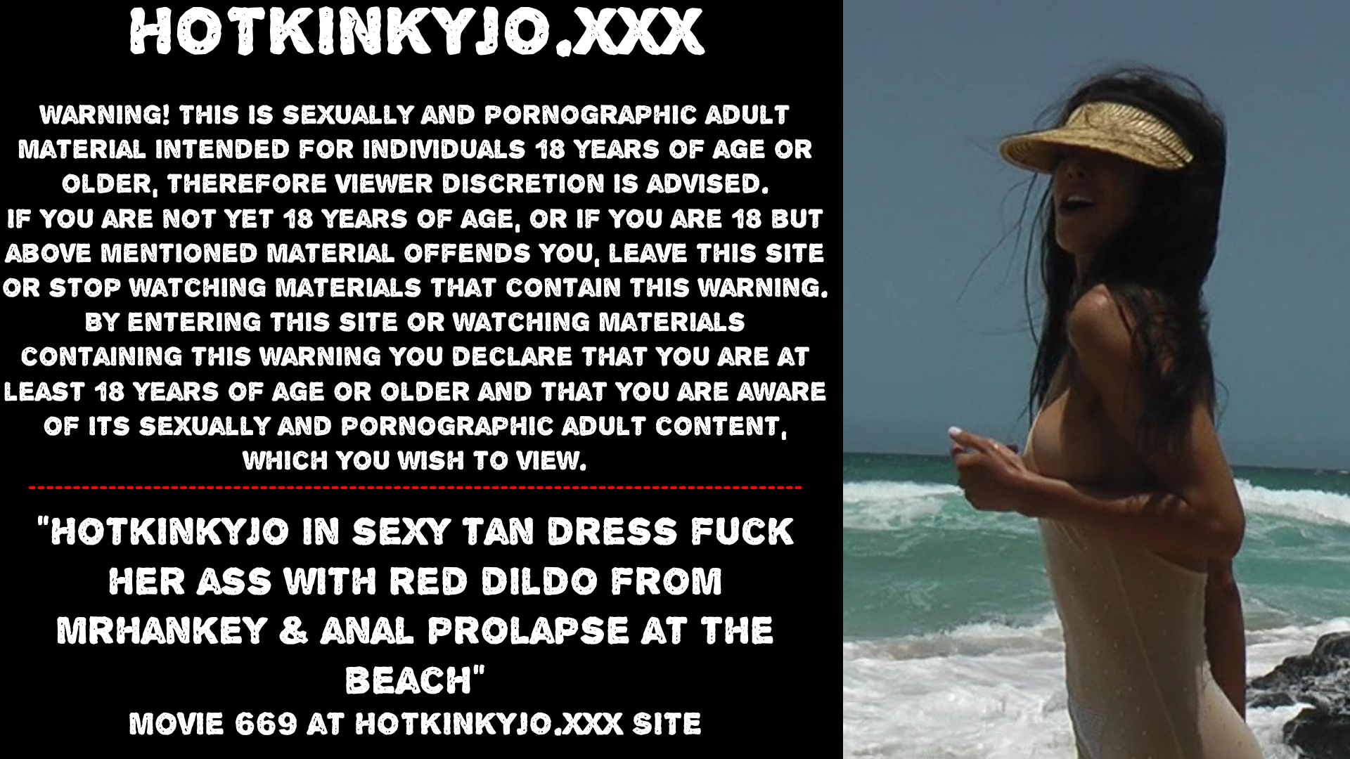 Hotkinkyjo dildo & anal prolapse at the beach