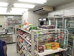 Japanese Convenience Store