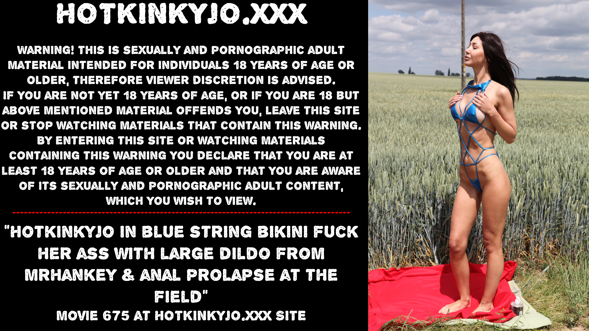 Hotkinkyjo in bikini large dildo & anal prolapse public