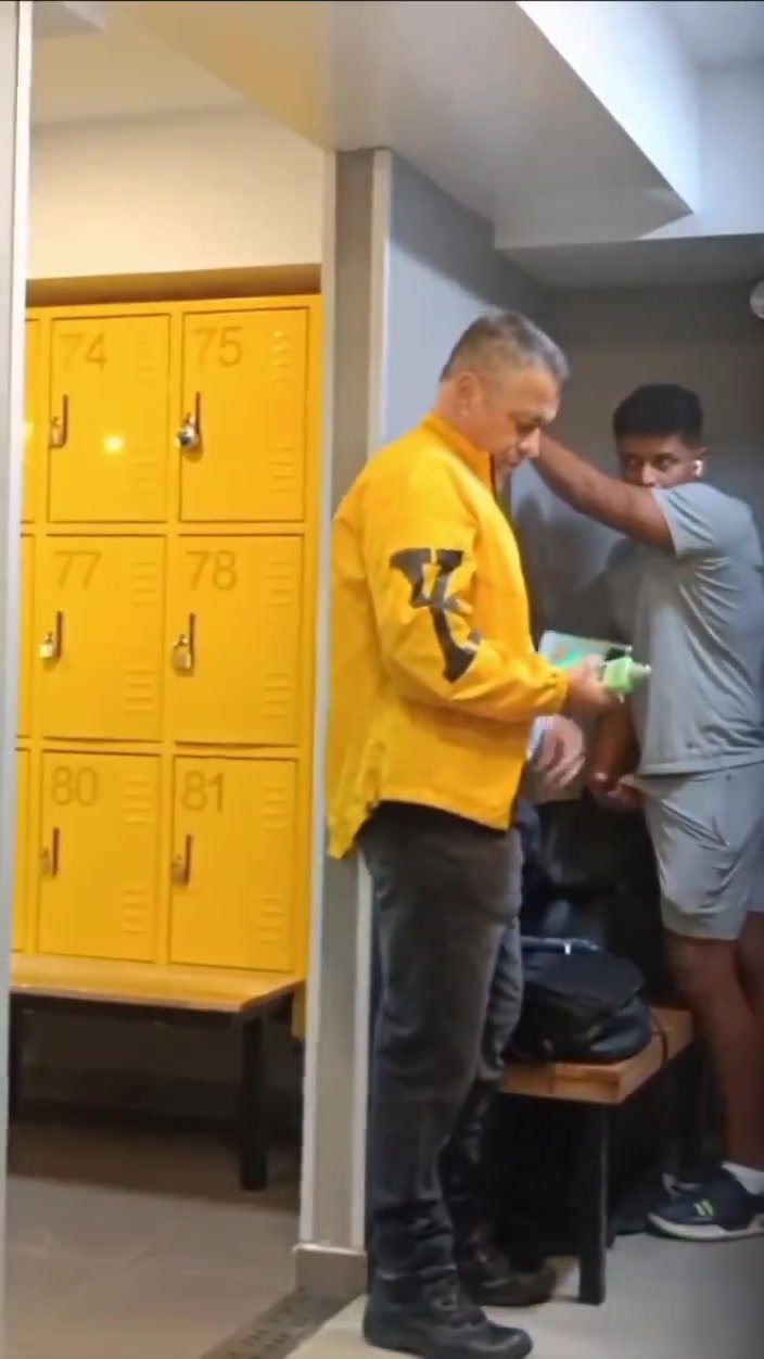 Changing room scandal