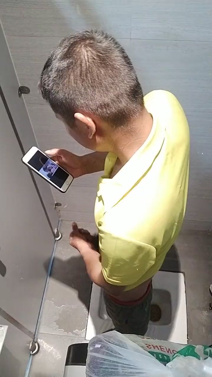 Asian toilet wanking