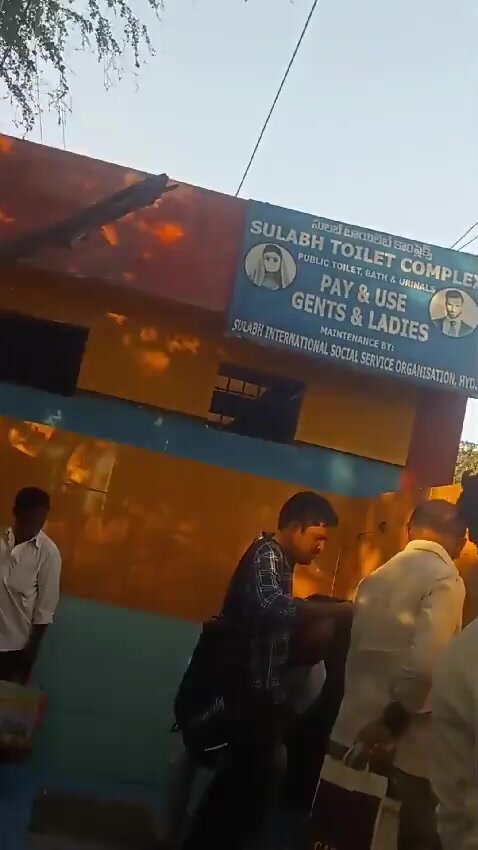Kolkata public urinal