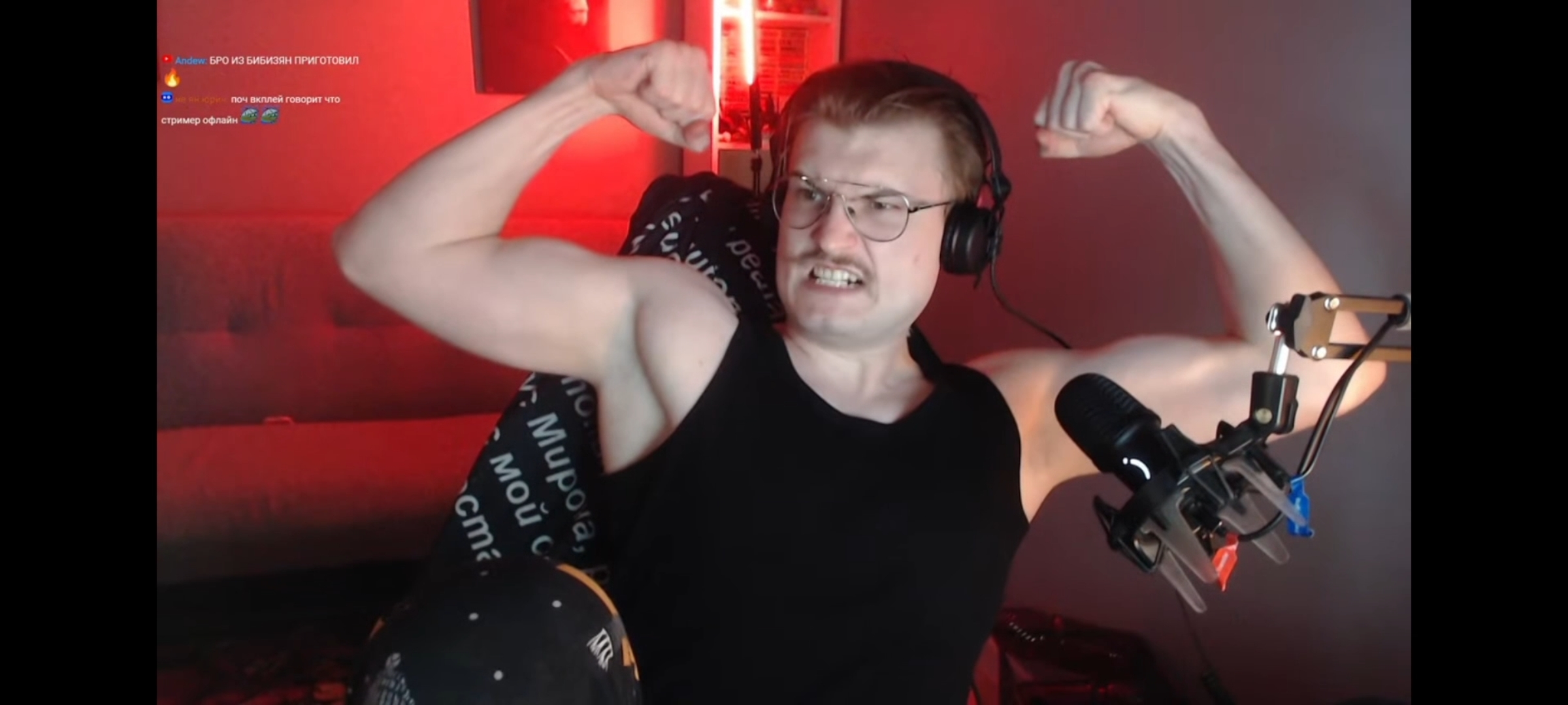 New muscle flex from Russian guy