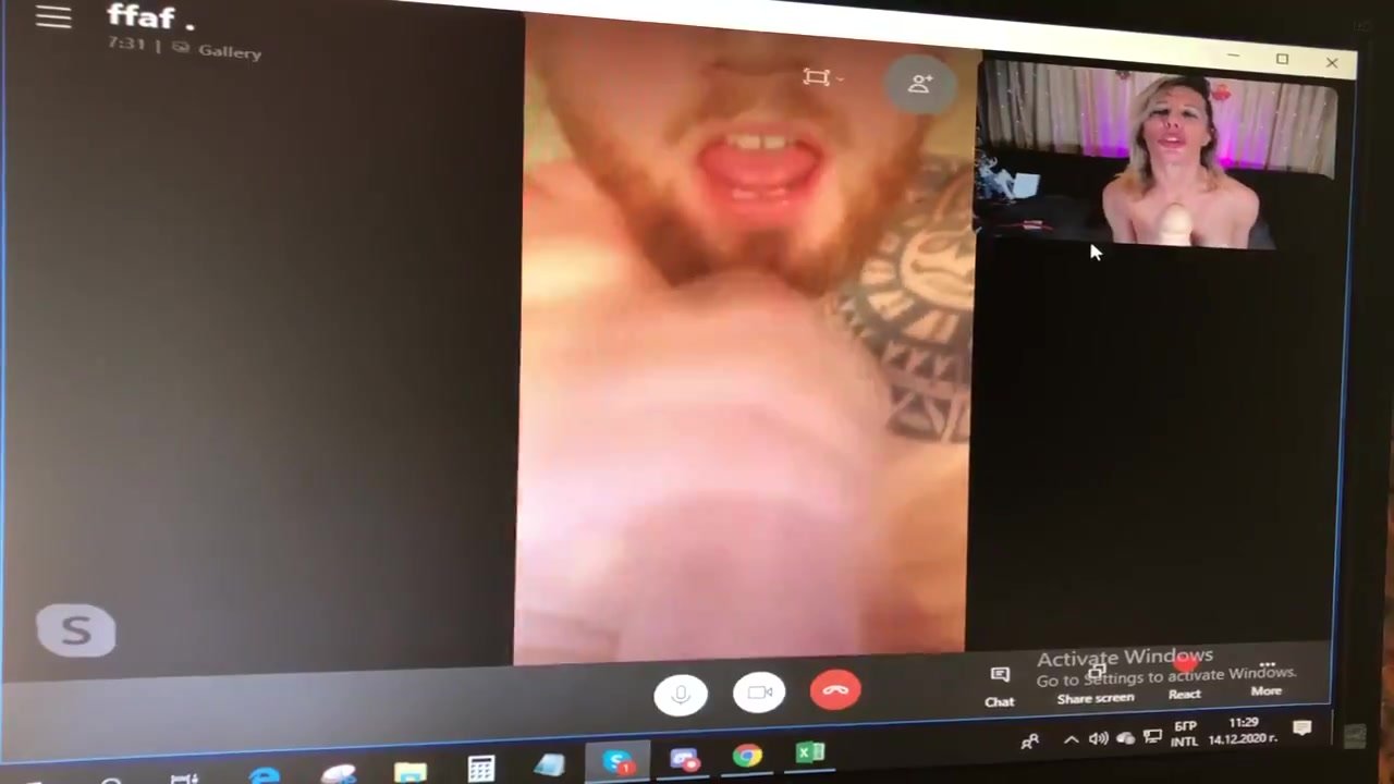 Skype selfsucker loves to show his goddess