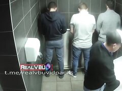 France urinal