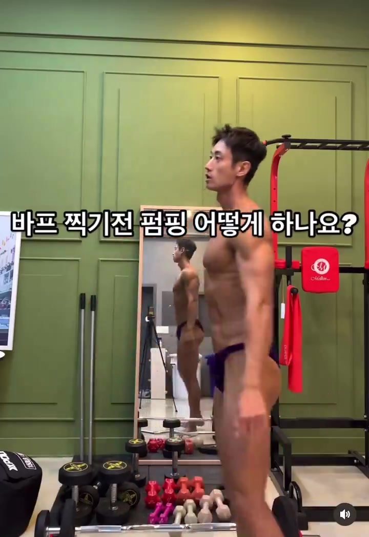 Korean bodybuilder