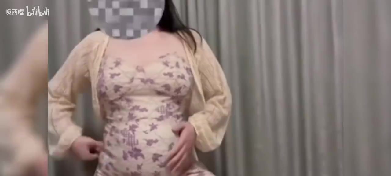 Pregnant constraction