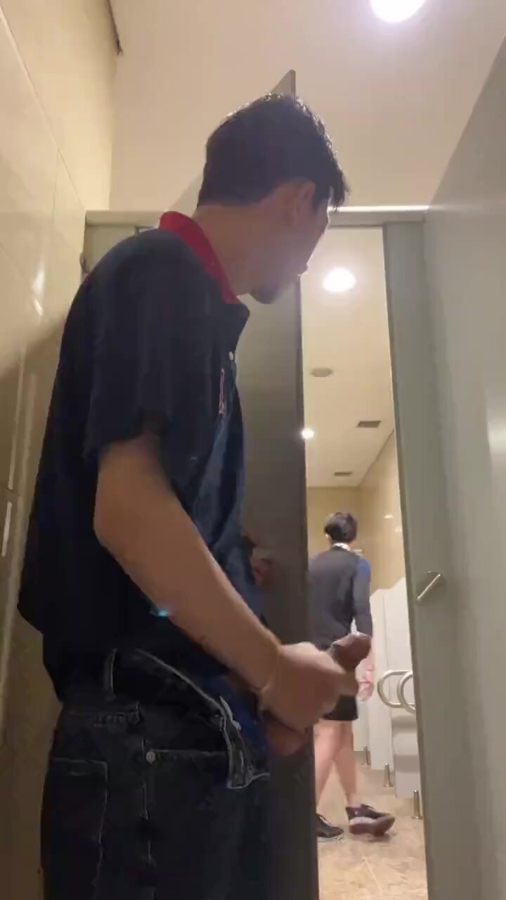 Get caught and helped
