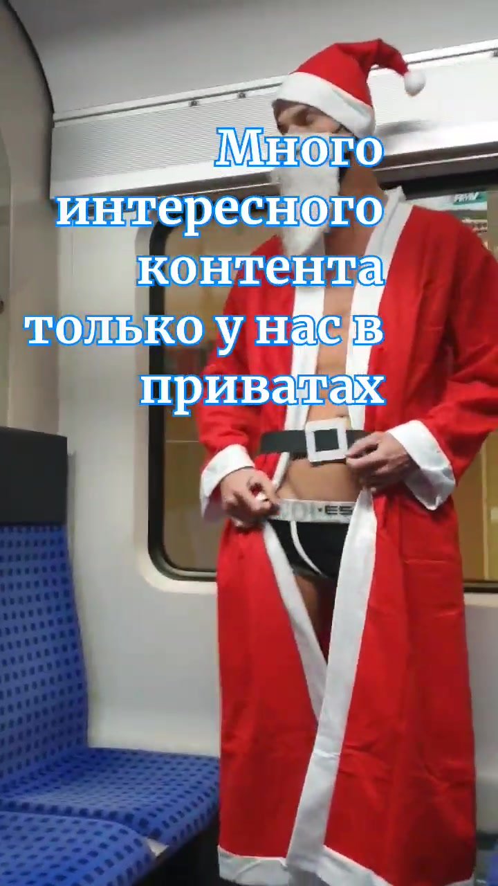 Russian santa on metro