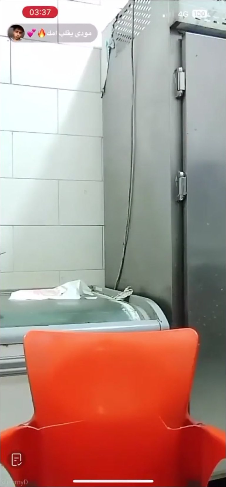 Arab boy show dick on tiktok live