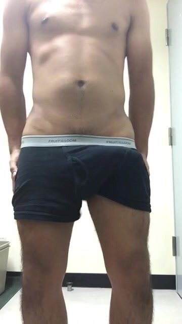 Grindr Exchange