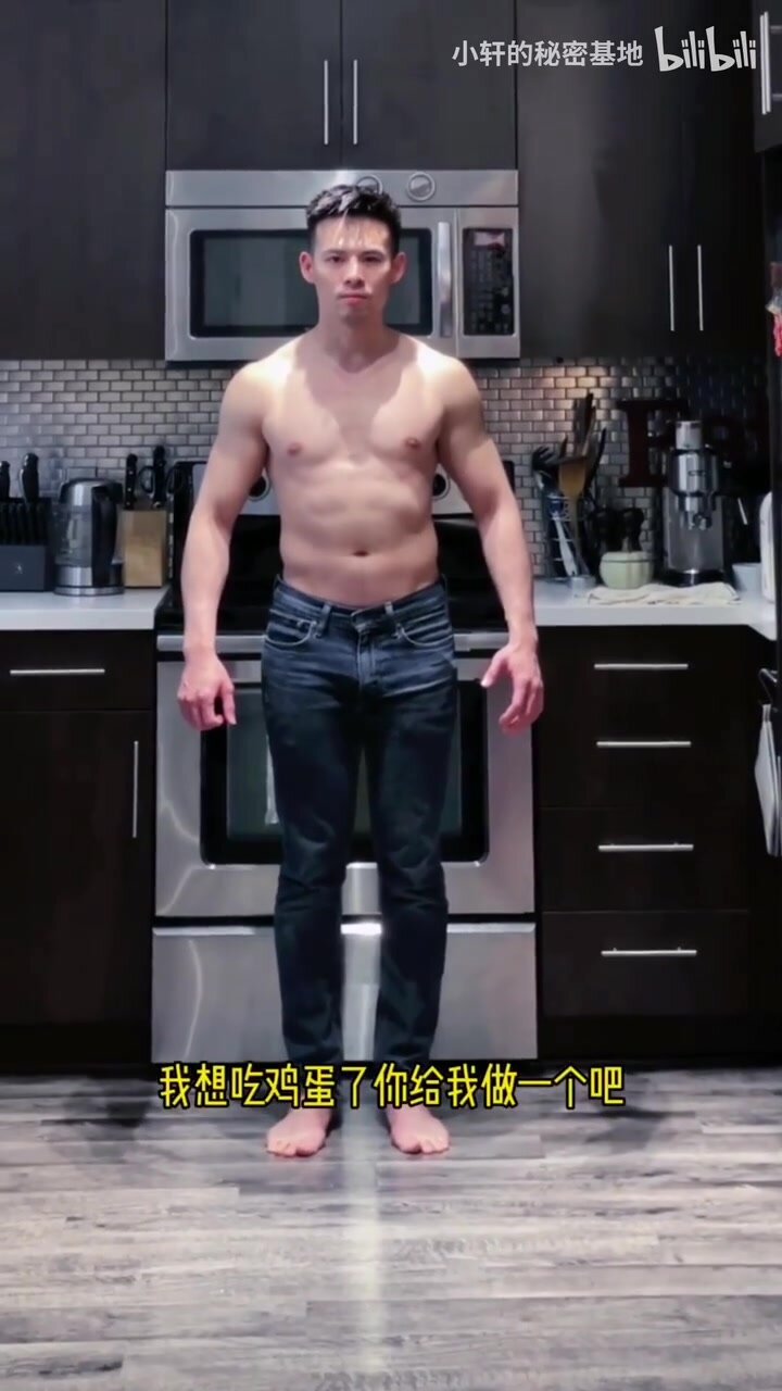 male robot sever