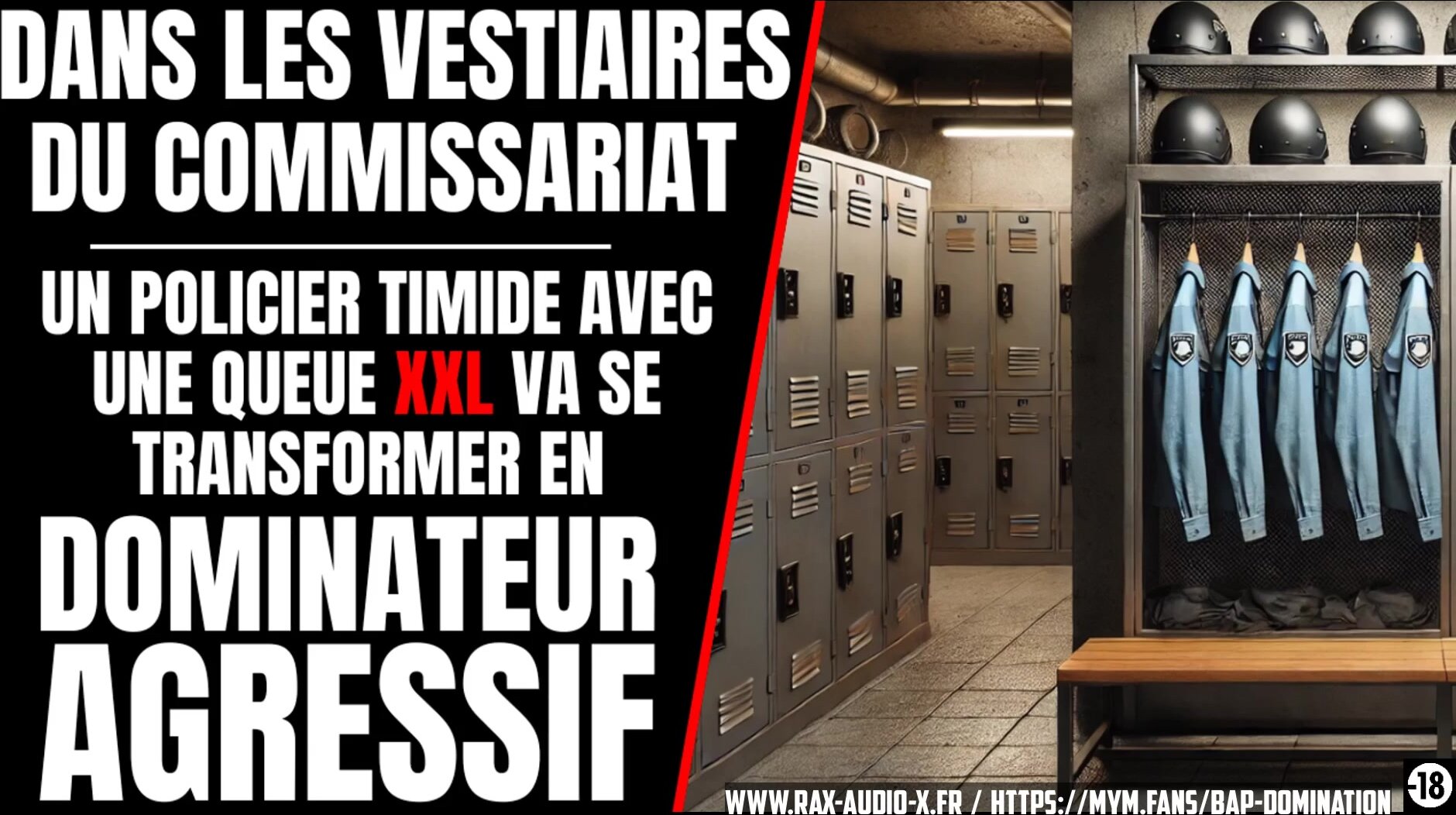 flic collègue policier et son énorme bite  français