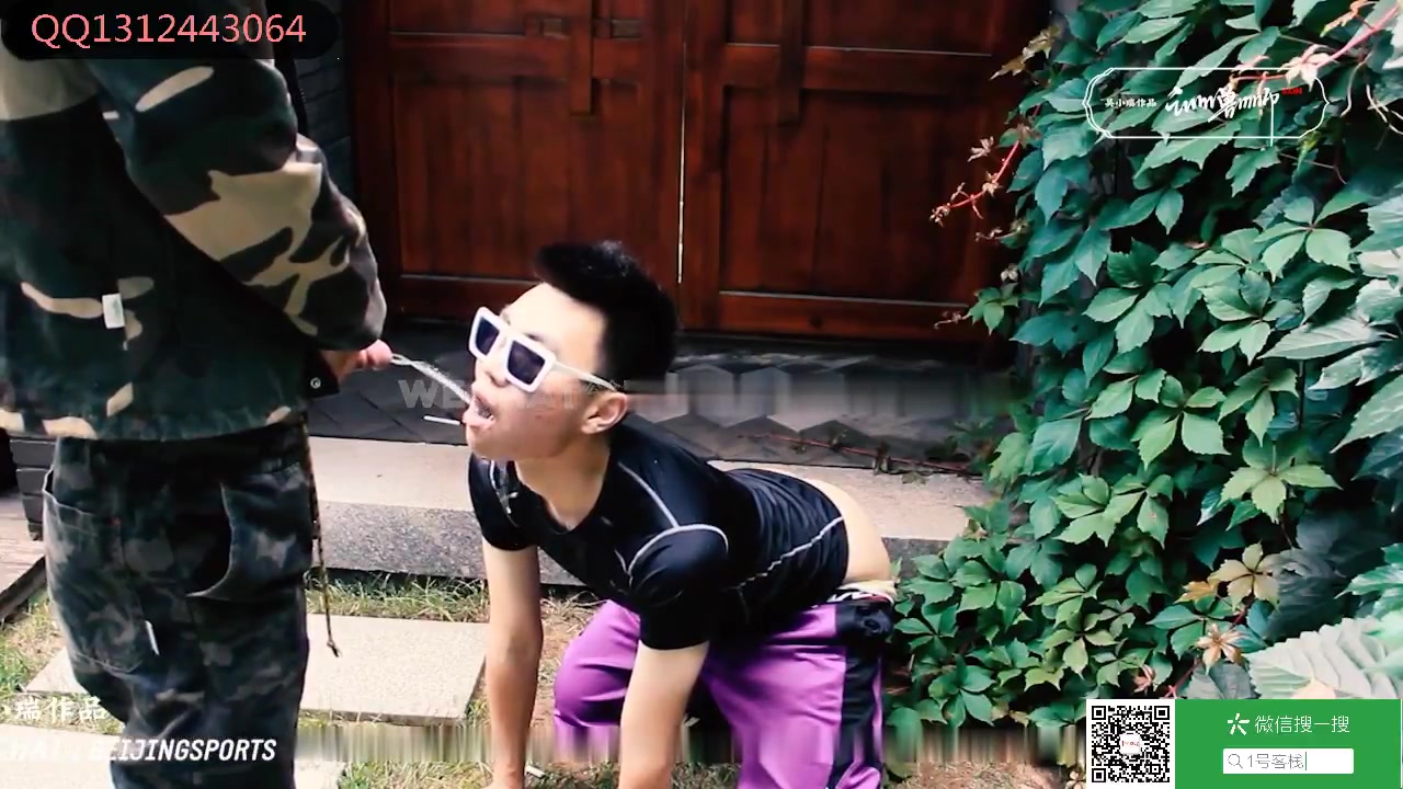 Asian doggy...piss/slap