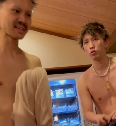 Japanese bath (these guys look so happy) - ThisVid.com