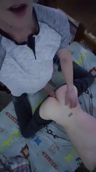 Horny Gay
