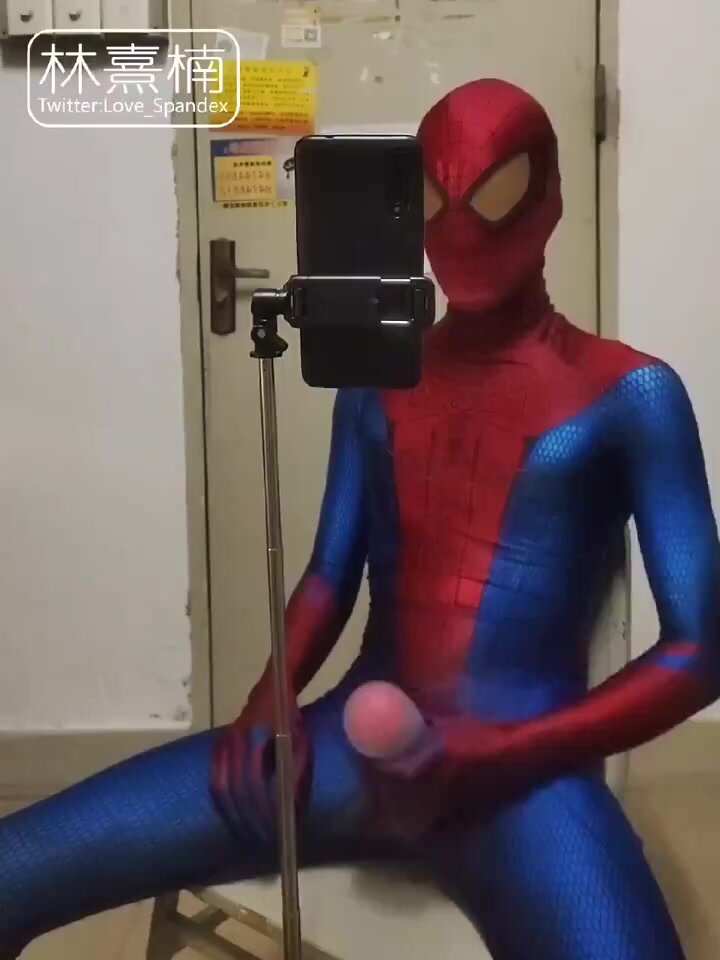 Asian Spiderman Playing with Fleshlight / Toy
