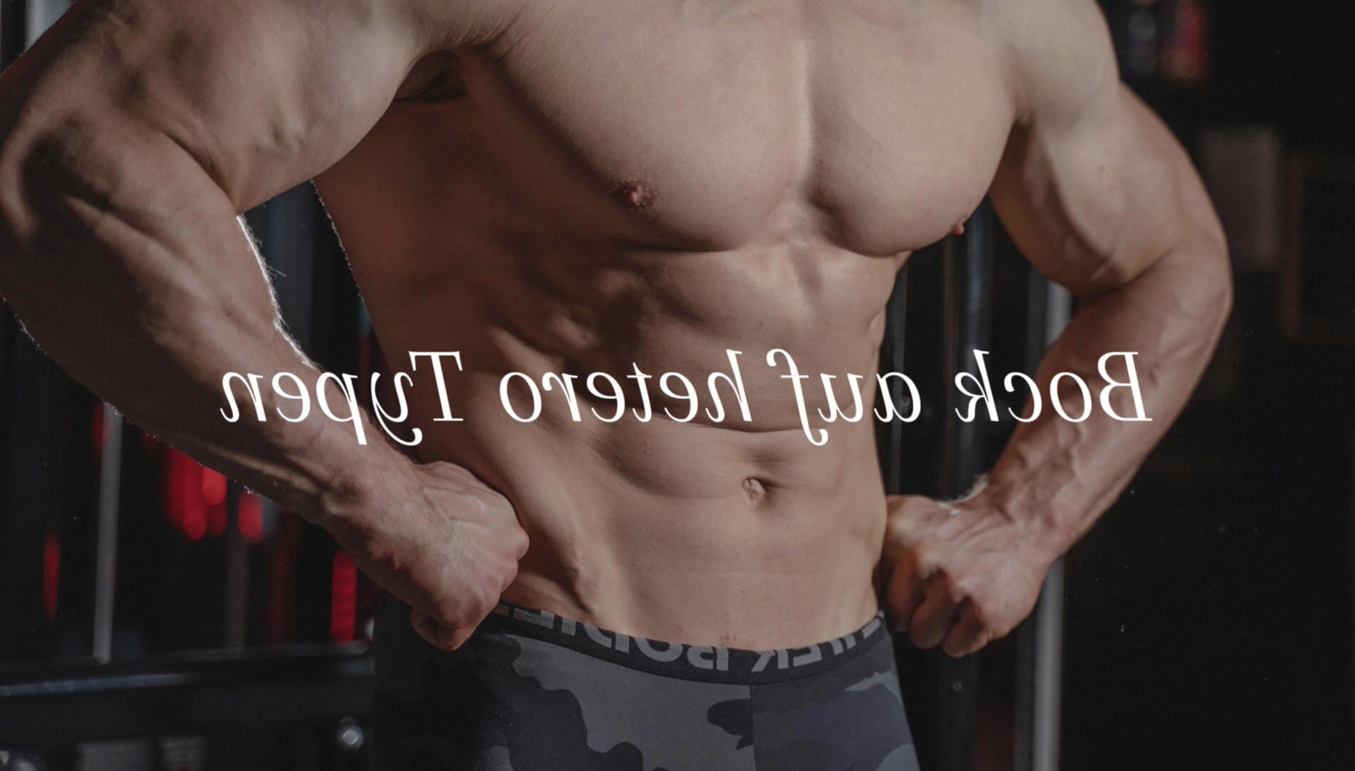 Bock auf hetero typen deutsche poppers trainer