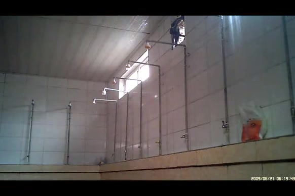 shower public
