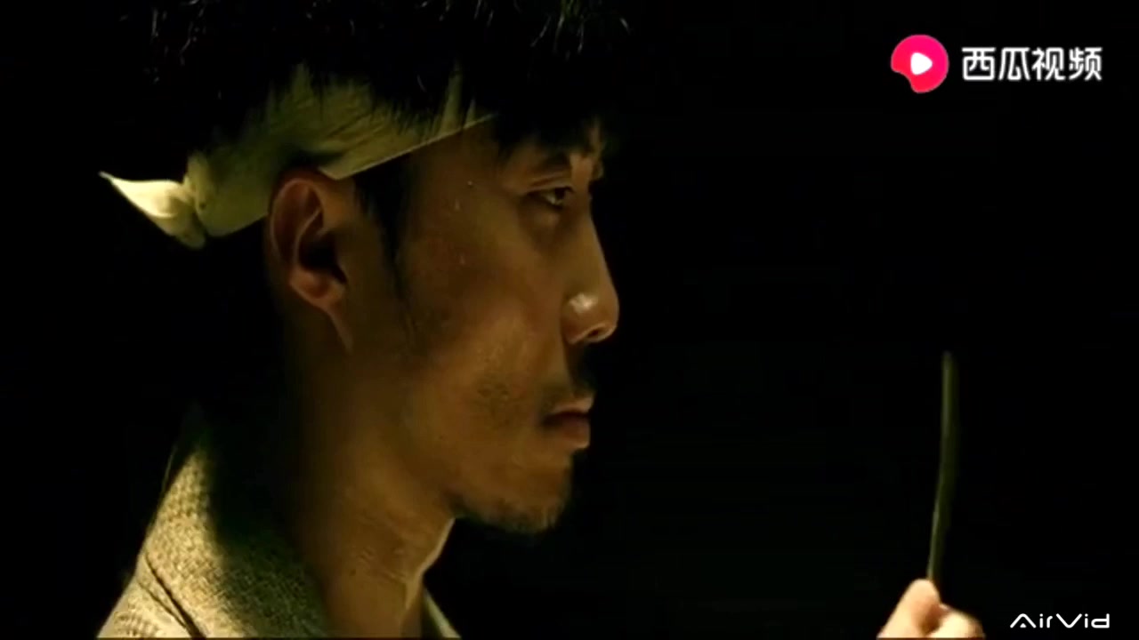 seppuku - video 4