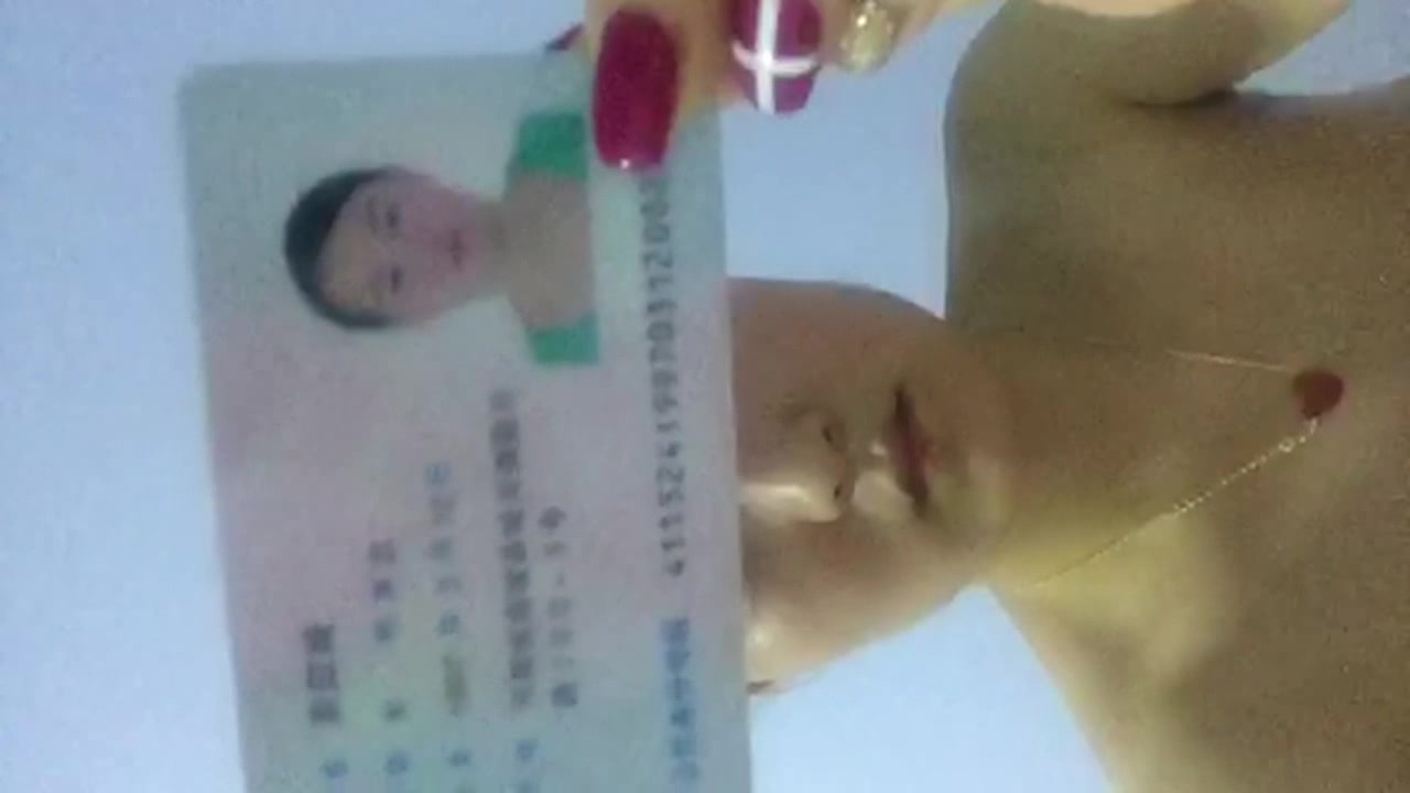 CHINESE NAKED LOAN #11