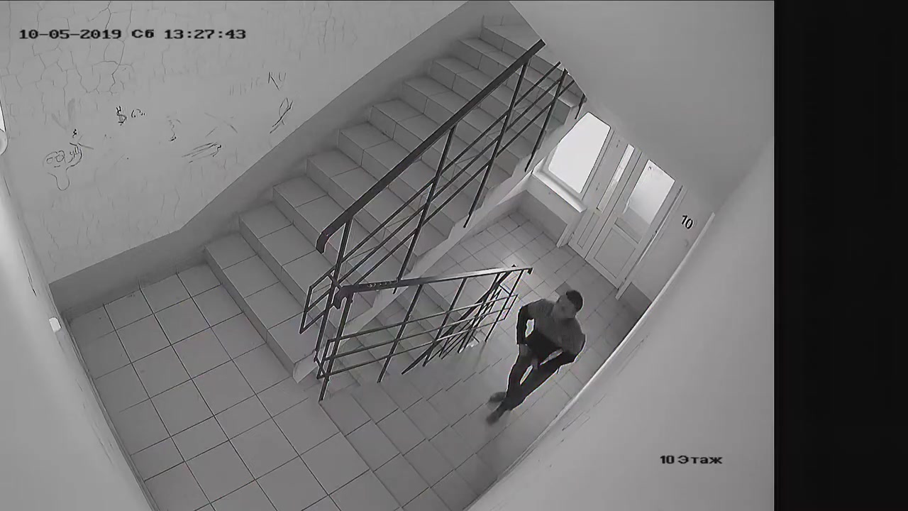 CATCHING GUYS PISSING IN BUILDING