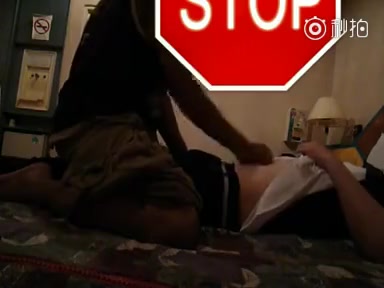 sexy vioce get punch