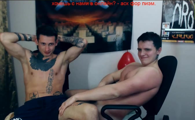 TWO BIG RUSSIAN FRIEND ON CAM