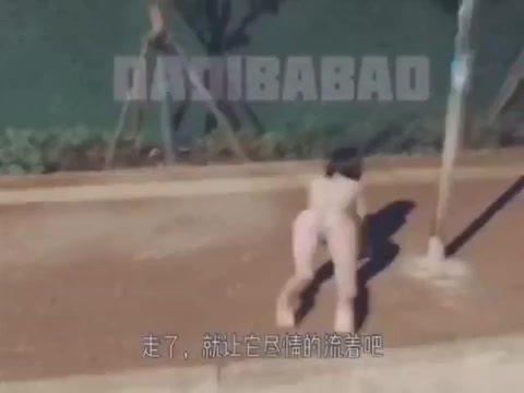 Chinese master bdsm in public