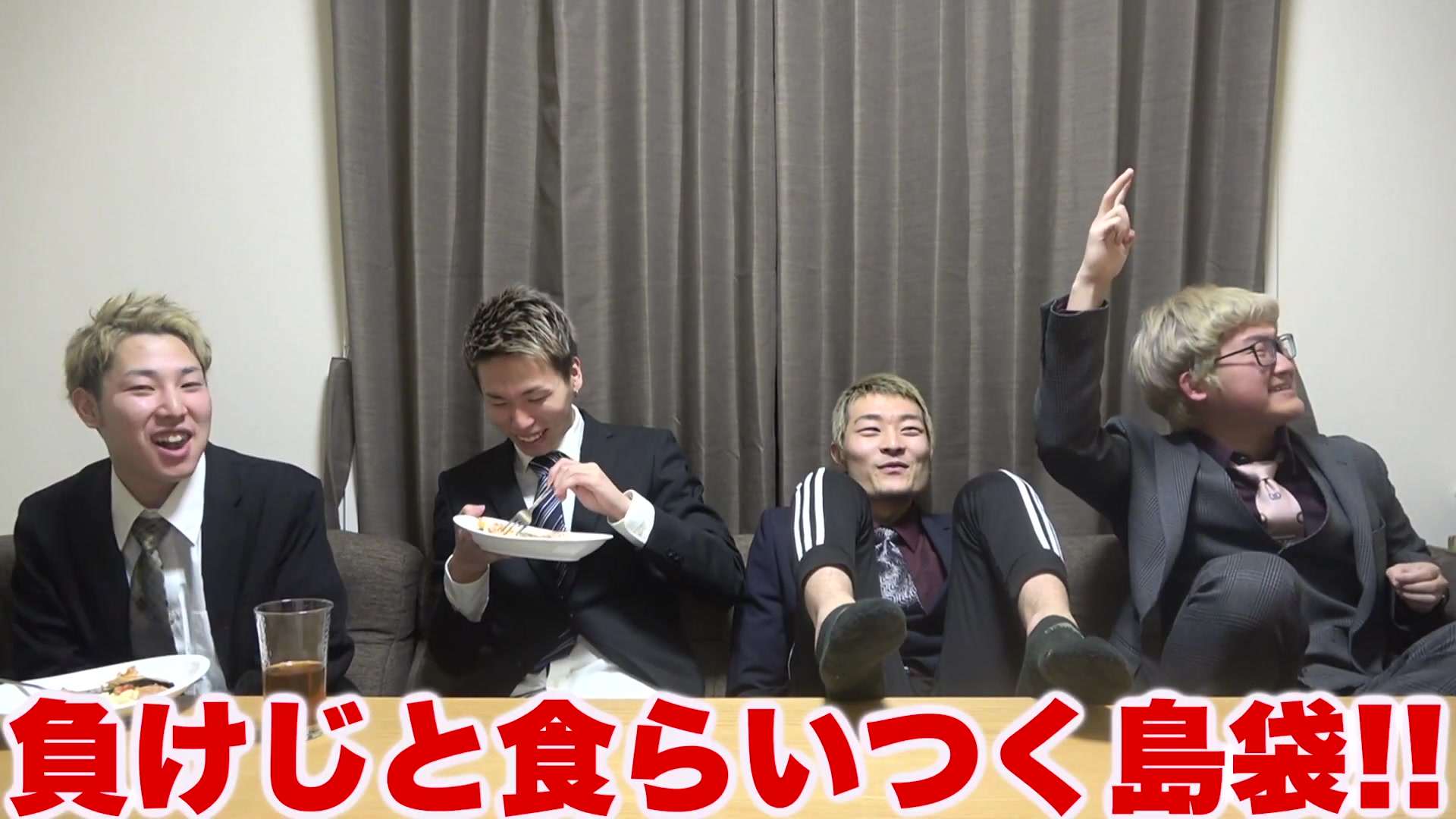 Japanese YouTubers fart for their food