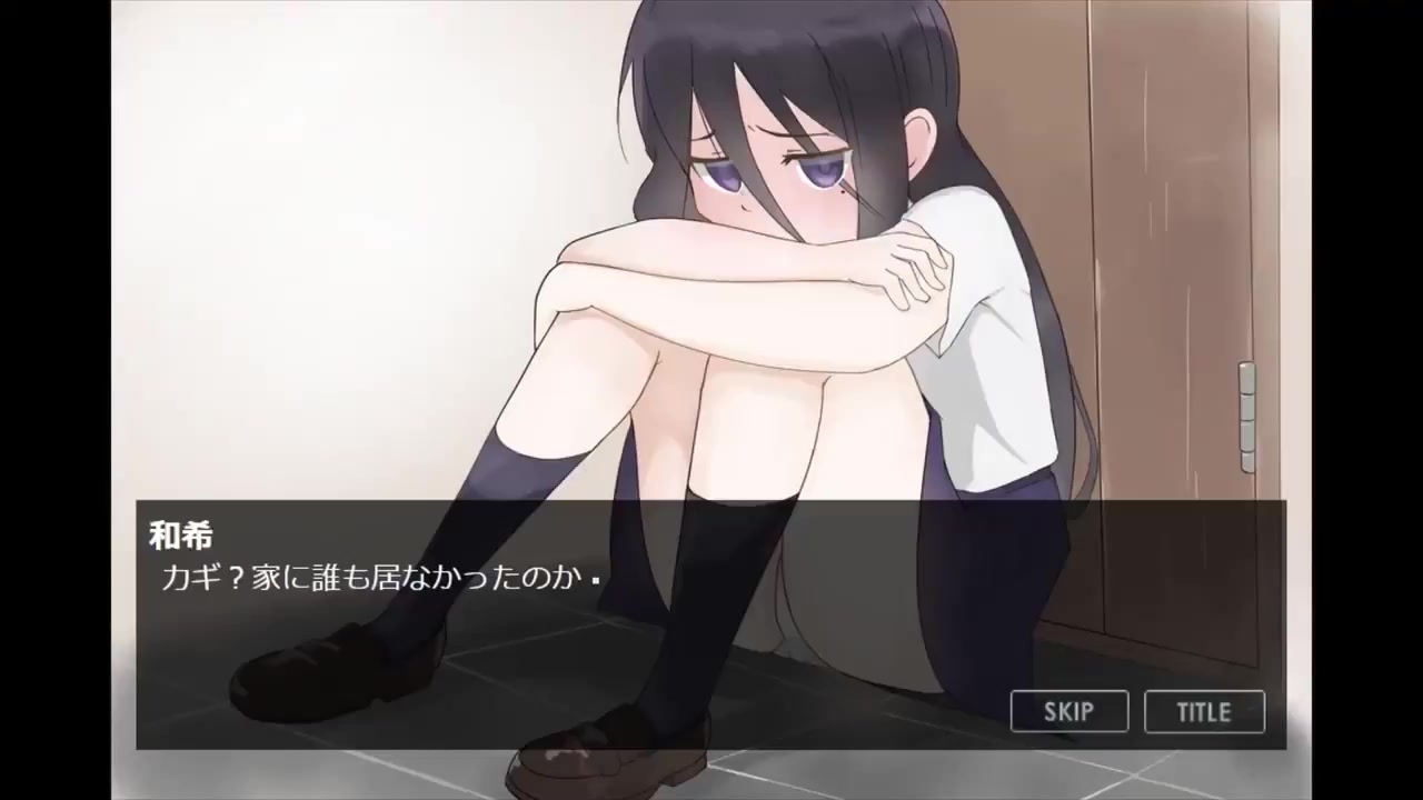 Girl omorashi - ThisVid.com