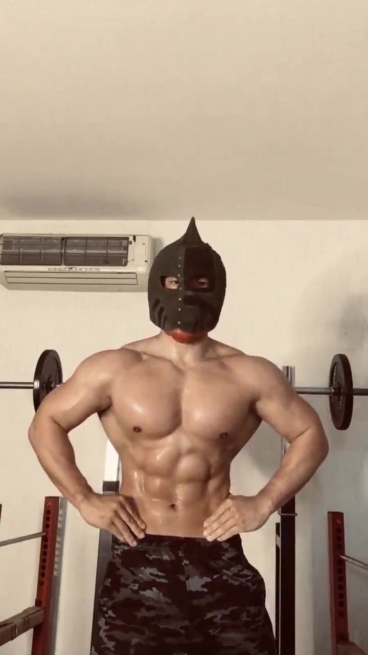 Japanese muscle training