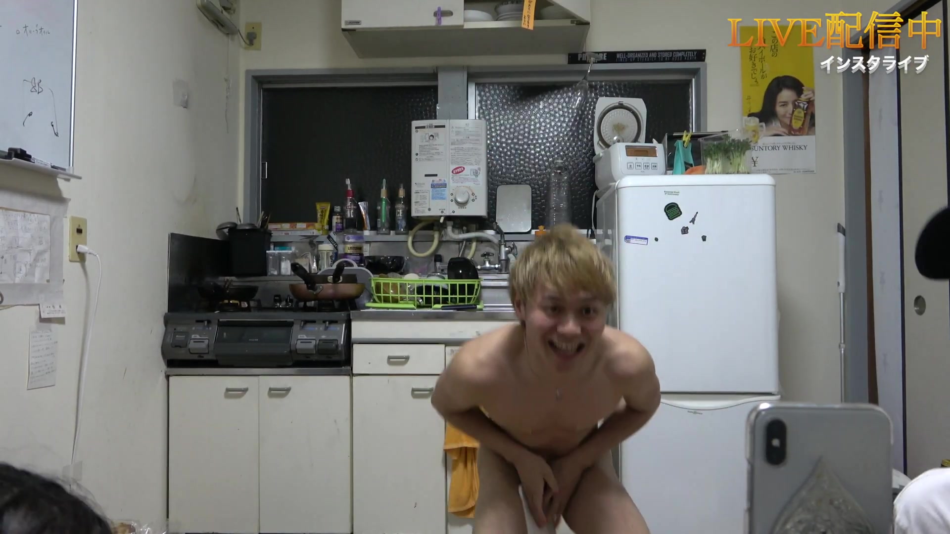 Youtuber Naked Dance