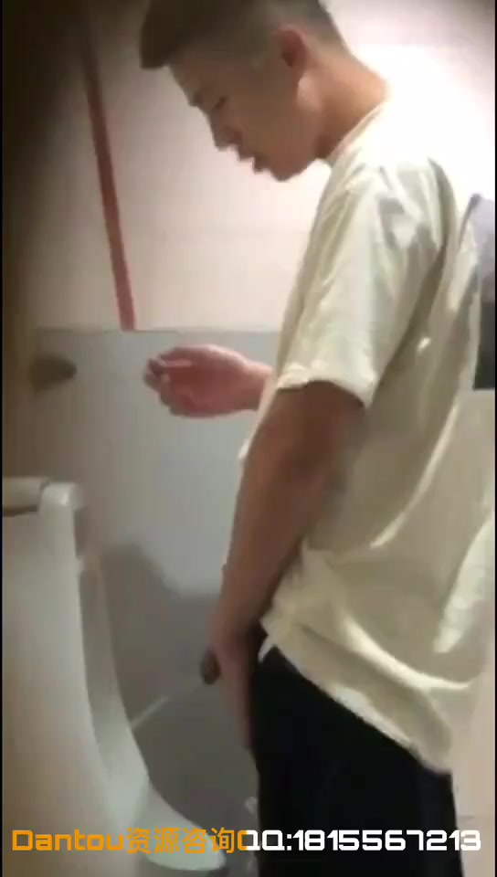 Chinese pissing  guy spy