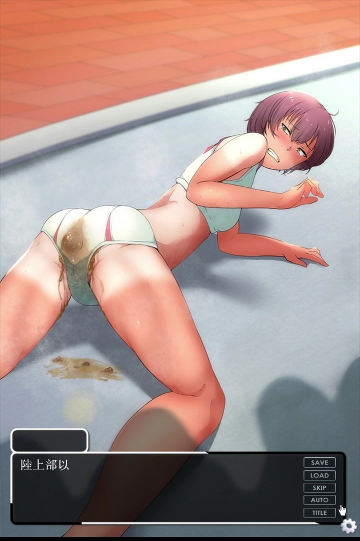 anime girl poop game#3
